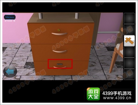 逃离公寓5第8关攻略