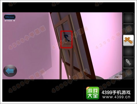 逃离公寓5第8关攻略