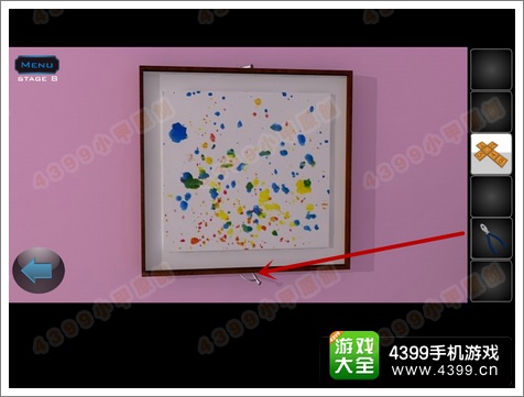 逃离公寓5第8关攻略