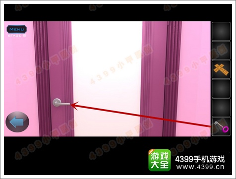 逃离公寓5第8关攻略