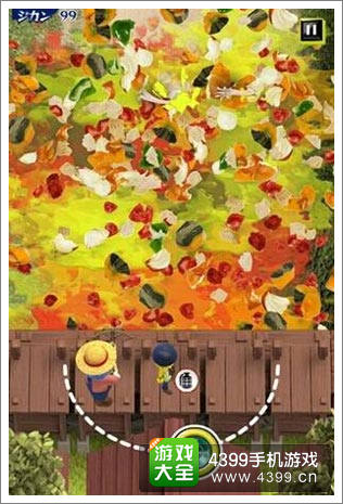射杀野菜安卓