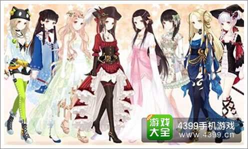 暖暖环游世界一周年