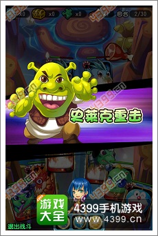 萌宠学园宠物种类攻略