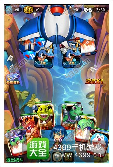 萌宠学园宠物种类攻略