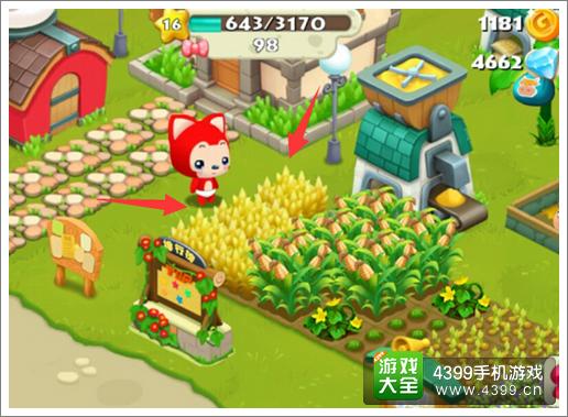 阿狸农场小麦种植攻略