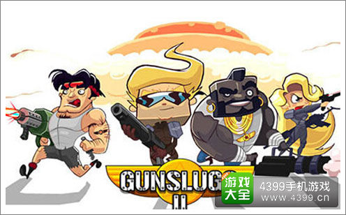 像素魂斗罗2