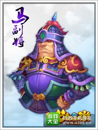 梦幻西游手游角色CG
