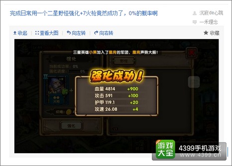 刀塔来了