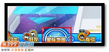 赛尔号精灵在哪
