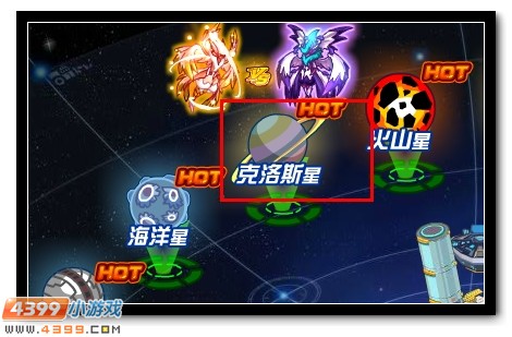 赛尔号精灵在哪