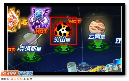 赛尔号精灵在哪