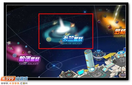 赛尔号精灵在哪