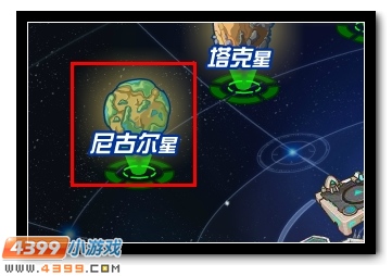 赛尔号精灵在哪