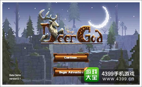 鹿神测试汉化版登场
