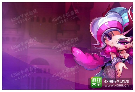 天天酷跑PVP