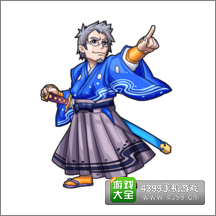 怪物弹珠胜海舟