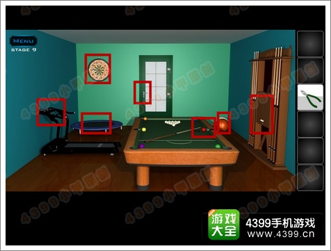 逃离公寓5第9关攻略