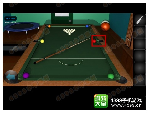 逃离公寓5第9关攻略