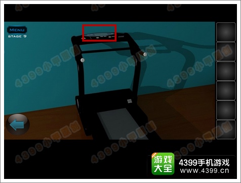 逃离公寓5第9关攻略