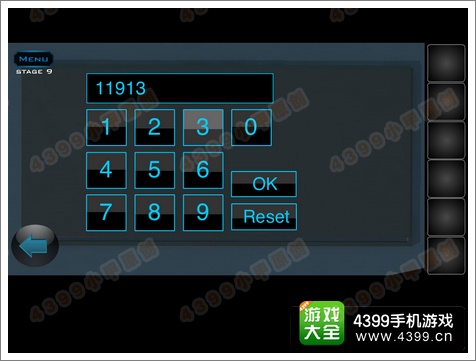逃离公寓5第9关攻略