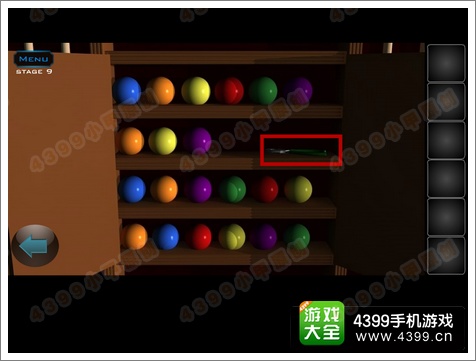 逃离公寓5第9关攻略