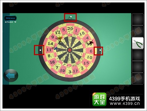 逃离公寓5第9关攻略