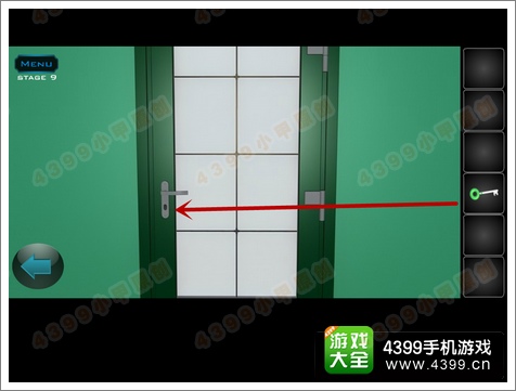 逃离公寓5第9关攻略