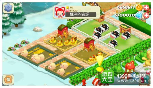 阿狸农场冬季限定版即将到来