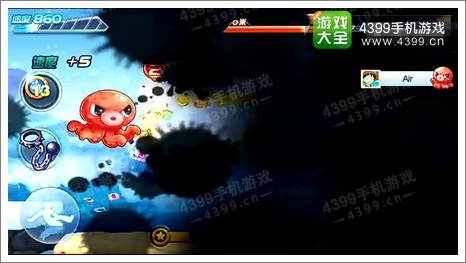 天天酷跑对战模式道具
