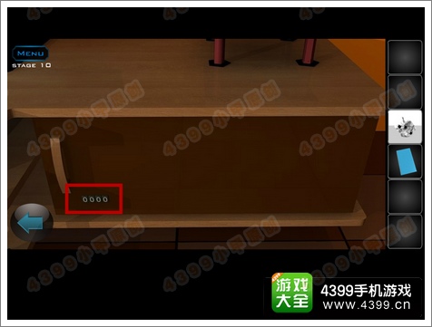 逃离公寓5第10关攻略