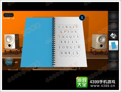 逃离公寓5第10关攻略