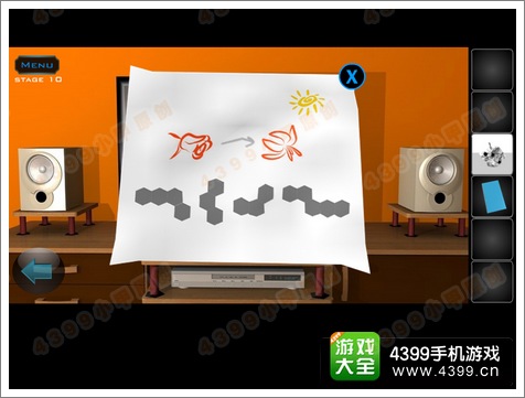 逃离公寓5第10关攻略