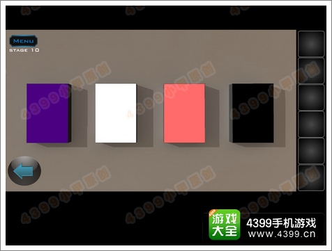 逃离公寓5第10关攻略