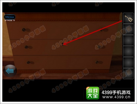 逃离公寓5第11关攻略