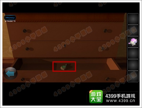逃离公寓5第11关攻略