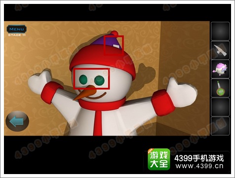 逃离公寓5第11关攻略