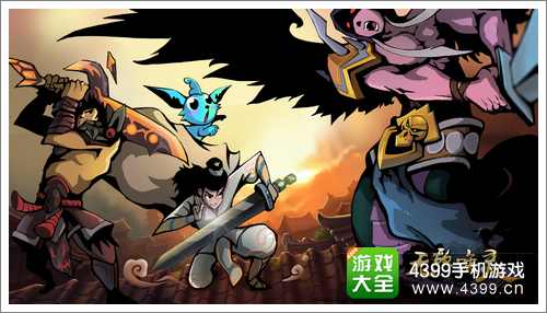 无敌唤灵攻略