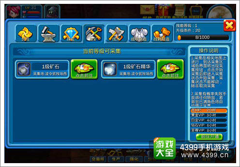 寒灵之剑