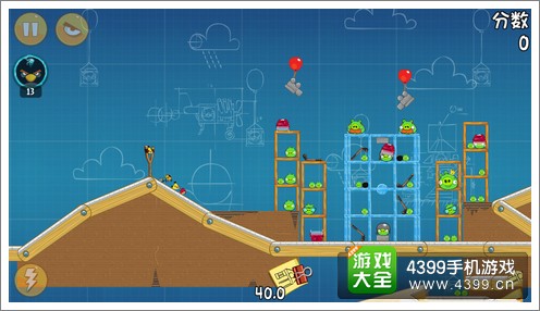 愤怒的小鸟五周年版