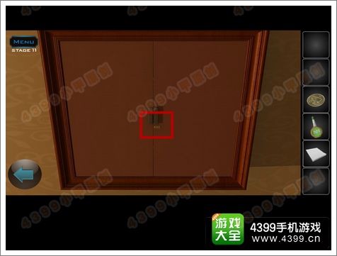 逃离公寓5第11关攻略