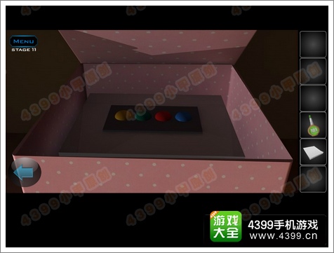 逃离公寓5第11关攻略
