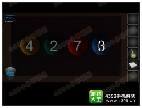 逃离公寓5第11关攻略