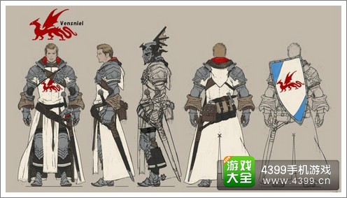 被淹没的传说骑士