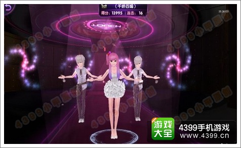 TOUCH舞动全城