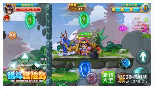 格斗冒险岛IOS版上线