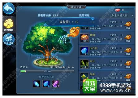 天下HD建木之森玩法攻略介绍