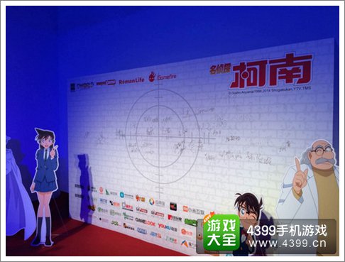 名侦探柯南OL发布会