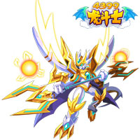 龙斗士雷翼龙王多拉格