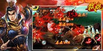 《弑魂》豪华特权礼包 火热上线