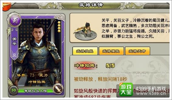 逐鹿三国之逐鹿三国之逐鹿三国之逐鹿三国之逐鹿三国之逐鹿三国之逐鹿三国之逐鹿三国之逐鹿三国之逐鹿三国之逐鹿三国之逐鹿三国之逐鹿三国之逐鹿三国之逐鹿三国之逐鹿三国之逐鹿三国之逐鹿三国之逐鹿三国之逐鹿三国之逐鹿三国之逐鹿三国之逐鹿三国之逐鹿三国之逐鹿三国之逐鹿三国之逐鹿三国之逐鹿三国之逐鹿三国之逐鹿三国之逐鹿三国之逐鹿三国之逐鹿三国之逐鹿三国之逐鹿三国之逐鹿三国之逐鹿三国之逐鹿三国之逐鹿三国之逐鹿三国之逐鹿三国之逐鹿三国之逐鹿三国之逐鹿三国之逐鹿三国之逐鹿三国之逐鹿三国之逐鹿三国之逐鹿三国之逐鹿三国之逐鹿三国之逐鹿三国之逐鹿三国之逐鹿三国之逐鹿三国之君临天下手游武将系统介绍 教你选择适合的武将